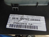 фото thumb №10, Туннель средний skoda superb 2 ii kombi europa