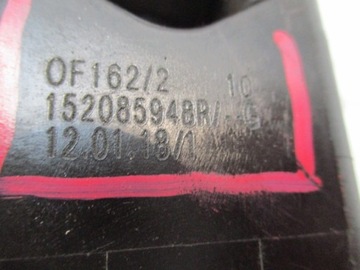 фото thumb №9, Renault megae iii основа фільтра масла радіатор масла 152085948r