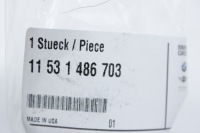 Крышка радиатора mini r50 r52 w10 cooper one 1.4 1.6 1486703 Доставка, фото thumb