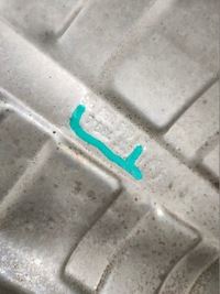 фото thumb №3, Захист теплова каталізатора mini r56 1.6 7584308