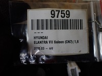 фото thumb №14, Свет стоп лампа задняя hyundai elantra vii седан 1.6 2024r 92409aa200 9759