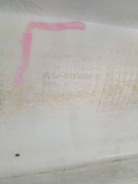 фото thumb №16, Бампер задня ford kuga mk2 titanium