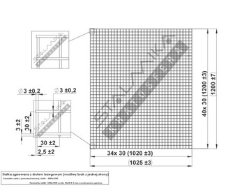 СЕТКА СВАРНАЯ 1200 х 1020 мм 30х30 фи 3 ОЦИНКОВАННЫЕ (120 х 102 см) решетка