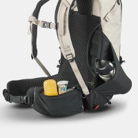 Походный рюкзак Quechua MH500 20 литров
