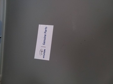 фото thumb №9, Hyundai santa fe iv правые зад крыло обшивка 18-24r