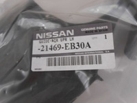 фото thumb №5, Navara iii d40 воздуховод воздуха впускной