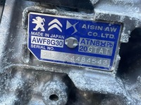 фото thumb №7, Citroen ds7 коробка передач передач автоматическая коробка передач 20gtat