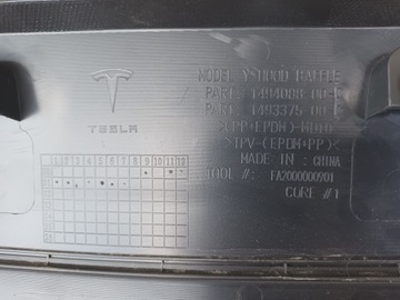 фото thumb №6, Tesla y захист рамка гумова накладка прокладка капота