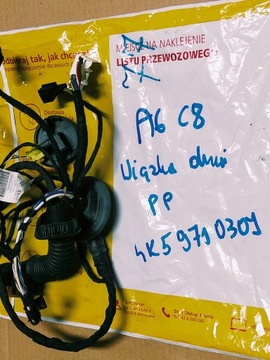 фото thumb №5, Vw touareg жгут дверь правых правые перед 7l6971120g