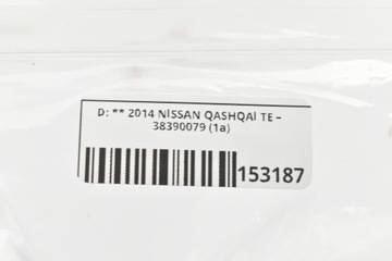 фото thumb №11, Блок керування модуль ecu nissan qashqai j11 13-