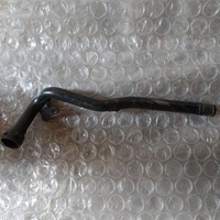 фото thumb №1, Магистраль трубка шланг wody audi a4 058133607g