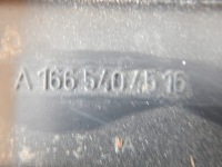 фото thumb №3, Mercedes gle w292 защита крышка аккумулятор