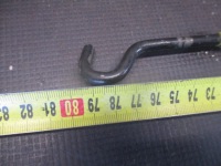 Опора стержень капот opel meriva b 10-13r. Киев, фото thumb