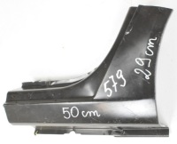 фото thumb №3, Opel astra h 3 5d hb порог блок двигателя левый левая o