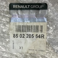 фото thumb №14, Новий оригінальний номер бампер задня pdc dacia spring