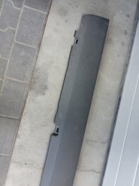 фото thumb №7, Ford kuga mk1 2008-12r. - молдинг поріг ліва