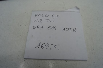 фото thumb №6, Polo v 6c усилитель тормозные 6r1614105r