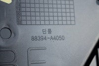 фото thumb №8, Захист корпус задня сидіння перед kia carens iv 13-19