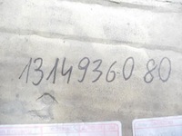 фото thumb №9, Обшивка стійка fiat ducato оригінальний номер 1314936080