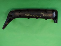 фото thumb №11, Планка бампера правые зад nissan qashqai