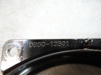 фото thumb №8, Citroen c4 aircross рамка хром чехол рычага переключения передач туннель среднего 0950-13501