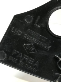 фото thumb №8, Лампа лівий задня renault twingo iii 14-18 265555949r