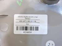 фото thumb №7, Защита стойка b левая volvo v50 lift