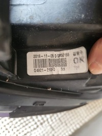 фото thumb №7, Hyundai i30 iii лампа правая передняя оригинальная