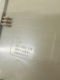 фото thumb №3, Защита заглушка панели правая volkswagen passat b6 3c1858218a