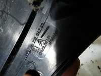 фото thumb №9, Citroen c4 i picasso lift лампа правий задня задня права