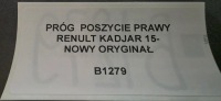 фото thumb №3, Поріг обшивка правий renault kadjar 15- новий оригінал