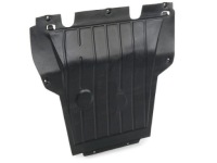 Накладка под двигатель нижняя renault clio 3 iv modus kangoo captur micra k12 Цена, фото thumb