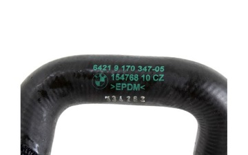 фото thumb №8, Дополнительный насос 518d 520d 525d 530d 535d 2.0d 3.0d