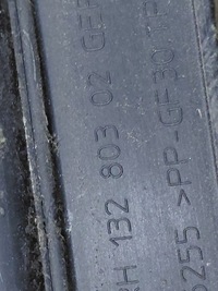 фото thumb №7, Opla astra j iv молдинг скло лобове передньої права 13280302