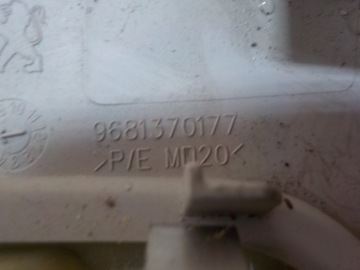 фото thumb №5, Peugeot 3008 1.6b лампа освещение кабины