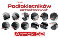 фото thumb №2, Підлокітник renault modus 2005 2011 s2
