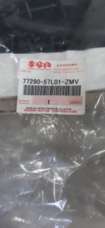 фото thumb №5, Suzuki kizashi панель защита стойка левая перед 76123-57l0