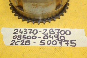 фото thumb №7, Регулятор варіатор вихлоп hyundai tucson kia 1.6 t-gdi g4fj 24370-2b700