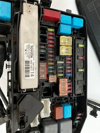 фото thumb №13, Prius iii lift электропроводка отсек двигателя с корпус