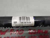 фото thumb №3, Привідний вал лівий задня bmw f10 2.0 d 7581027