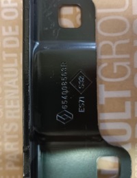 фото thumb №3, Петля капот правый renault captur ii оригинальный номер 654006513r