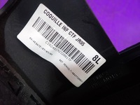 фото thumb №6, Scenic iii 3 корпус захист замка запалювання 4847720014