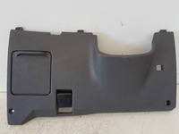 фото thumb №1, Защита корпус панели консоли toyota avensis t22