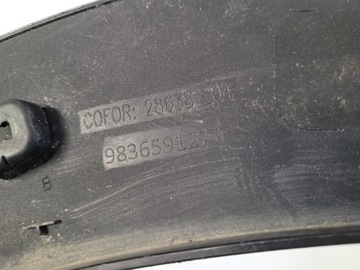 фото thumb №7, Peugeot 3008 ii 2 планка крила ліва накладка na крило 9836591277