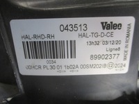 фото thumb №13, Лампа фара правый volvo xc90 i оригинал