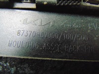 фото thumb №14, Накладка молдинг кришки багажника хром kia ev6 87372-cv000