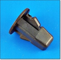 фото thumb №2, 5szt toyota 4 runner '95-'02 -колодка zakola, защита