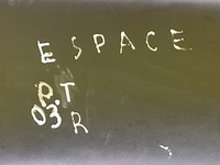 фото thumb №9, Renault espace iv лампа правый задняя 8200027152