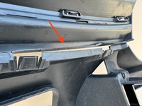 фото thumb №14, Citroen berlingo iv 4 18r- каркас решітка радіатор перед 9816779080