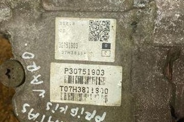 фото thumb №8, Коробка передач коробки передач volvo v70 ii sw 3075146 2.4l дизель 136kw 2008